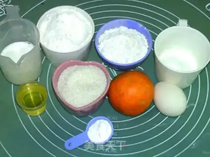 Make An orange muffin step 0