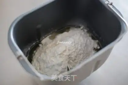 Make Souffle step 0