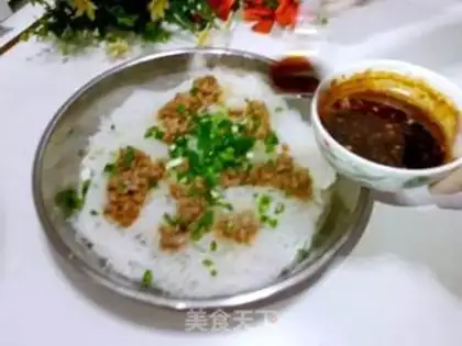 Make Meat and powdered rice step 4
