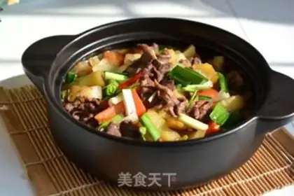 Make Sandpot potato beef step 14