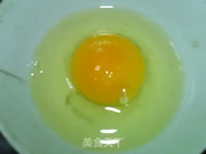 Make Drinking eggs step 1