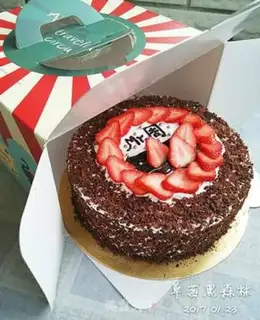 Make Strawberry Black Forest birthday cake step 15