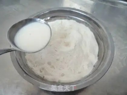 Make Cake step 1