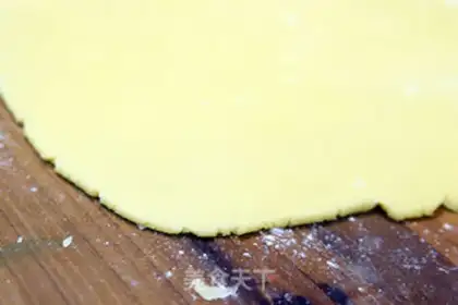 Make Lemon omelet pie step 3
