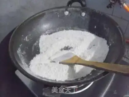 Make Bean saloon step 0