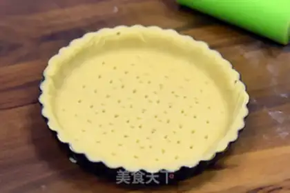 Make Lemon omelet pie step 4