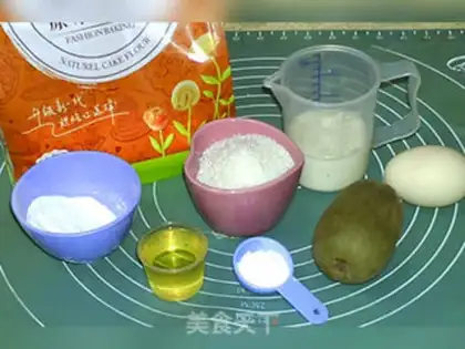 Make Steaming monkey muffins step 0