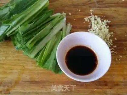 Make Boiled wheat step 0