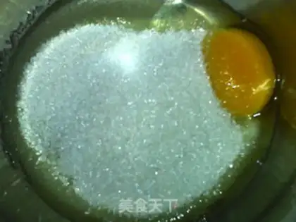 Make Steaming monkey muffins step 1