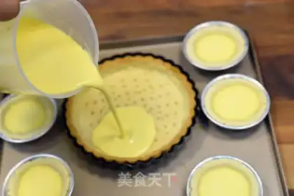 Make Lemon omelet pie step 7