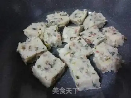 Make Cracker radish cake step 12