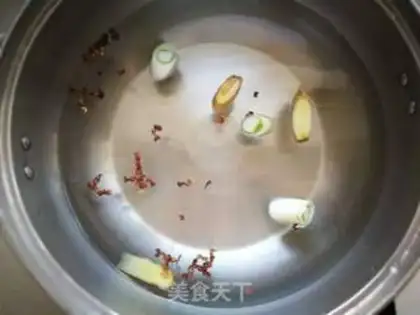 Make Five fragrance beef step 0