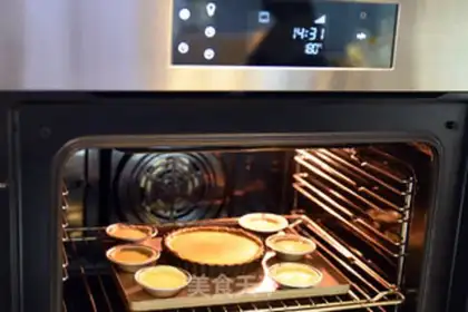 Make Lemon omelet pie step 8