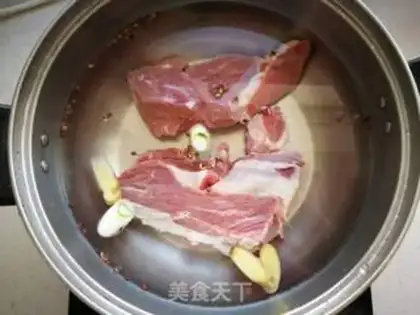 Make Five fragrance beef step 1