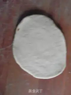 Make Fries step 1