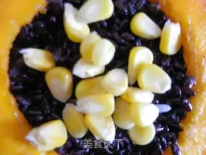 Make Pumpkin step 6