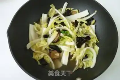 Make Mushrooms and musk step 5