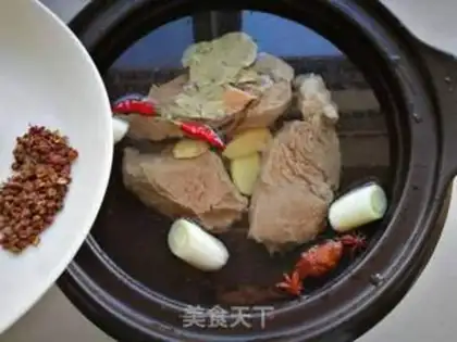 Make Five fragrance beef step 3