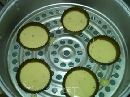 Make Steaming monkey muffins step 7