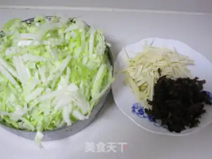 Make ♪ Yellow sprouts ♪ step 0