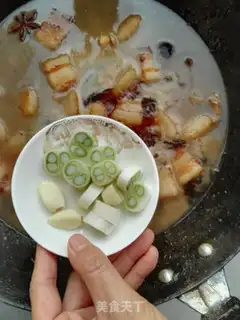 Make Red meat step 9