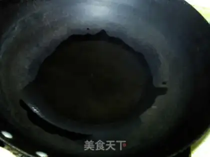 Make Plum meat step 6