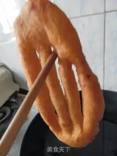 Make Fries step 4