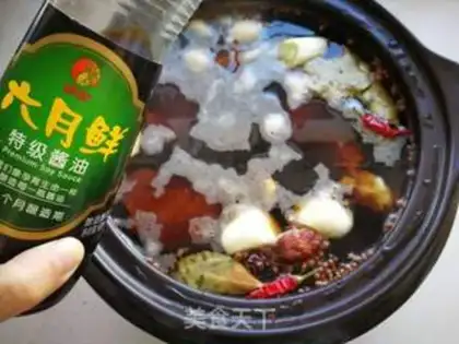Make Five fragrance beef step 4