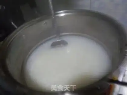 Make Green bean congee step 1