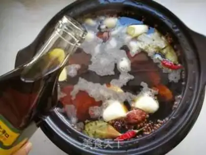 Make Five fragrance beef step 5