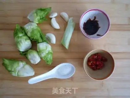 Make Spicy cucumber step 1