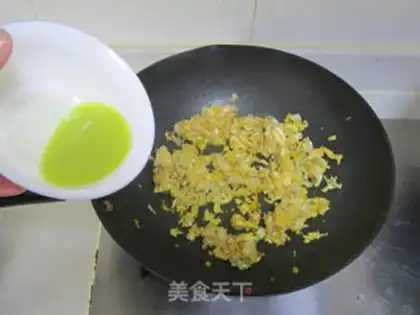 Make Crab powder gold step 3