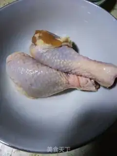 Make Spicy chicken step 0