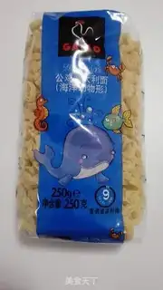 Make Pasta step 2