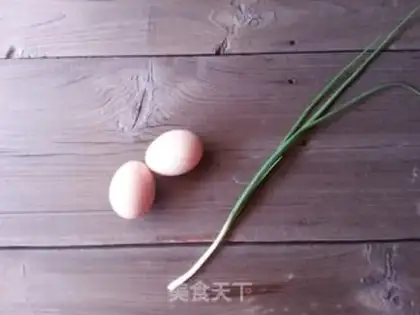 Make Onion oats step 1