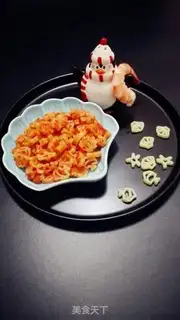 Make Pasta step 3