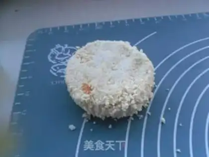 Make Crackers step 7