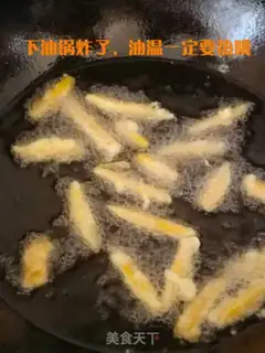 Make Pumpkin step 3