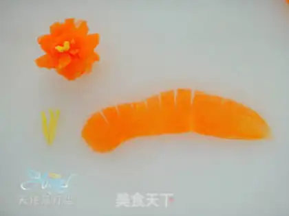 Make Kids step 21