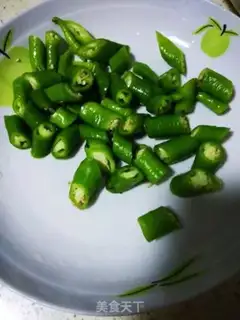 Make Spicy chicken step 4