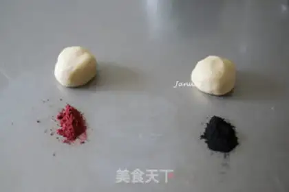 Make ♪ Red berry ♪ step 2