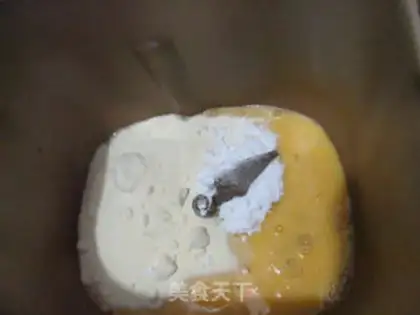 Make Cracker dry step 0