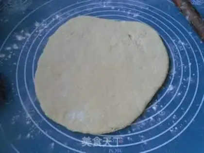 Make Bean scum step 5
