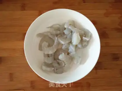 Make Salted egg yogurt step 0