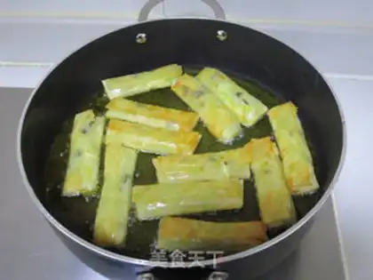 Make ♪ Yellow sprouts ♪ step 13