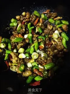 Make Spicy chicken step 9