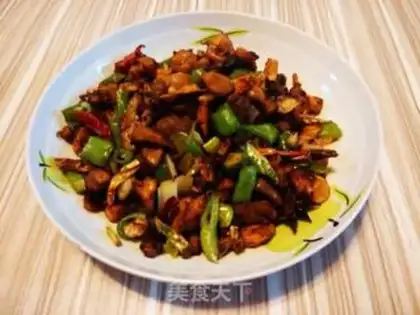 Make Spicy chicken step 11