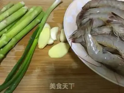 Make Shrimp step 0