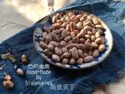 Make Five peanuts step 11
