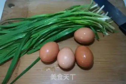Make Eggs from the casserole step 0